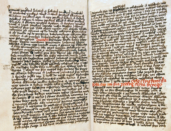Rękopis Biblioteki Narodowej w Warszawie sygn. BOZ 1116, k. 1r
